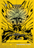 Solarian Charm – Set 3: Infestation