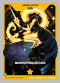 Sol (Alt Art) – Set 1: The Bug-inning