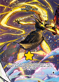 Sol, Radiant Star – Set 3: Infestation