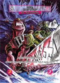Dave, Hired Sword – Promos