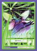 Cloth Moth – Promos