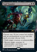 Soul Transfer (Extended Art) - Kamigawa: Neon Dynasty - Rare #460 - Near Mint Normal