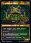 Uurg, Spawn of Turg (Textured Foil)
