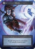 Blink (Preconstructed Deck)