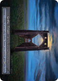 Gothic Tower (Preconstructed Deck)
