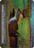 Sinkhole (Foil)