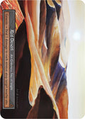 Red Desert (Foil)