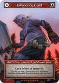 Lumbering Giant (Foil)