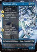 Summon: Shiva (Borderless) - FINAL FANTASY - Uncommon #362 - Near Mint Foil