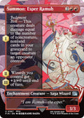 Summon: Esper Ramuh (Borderless) - FINAL FANTASY - Uncommon #367 - Near Mint Foil