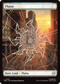 Plains (0189) - Marvel's Spider-Man - Land #189 - Near Mint Foil
