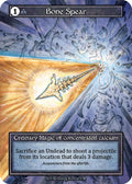 Bone Spear (Foil)