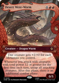 Desert Were-Worm (Showcase) - The Hobbit - Rare #225 - Near Mint Normal