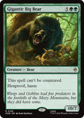 Gigantic Big Bear - The Hobbit - Rare #126 - Near Mint Foil