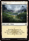 Plains (0189) - The Hobbit - Land #189 - Near Mint Normal