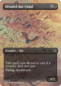 Dreaded Bat-Cloud (Borderless) - The Hobbit - Uncommon #206 - Near Mint Normal