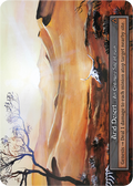 Arid Desert (Foil) – Alpha