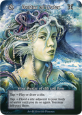 Avatar of Water (Foil) – Alpha