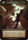 Earthquake – Alpha