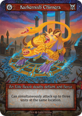 Karkemish Chimera – Alpha