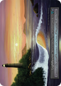 Lighthouse (Alpha)