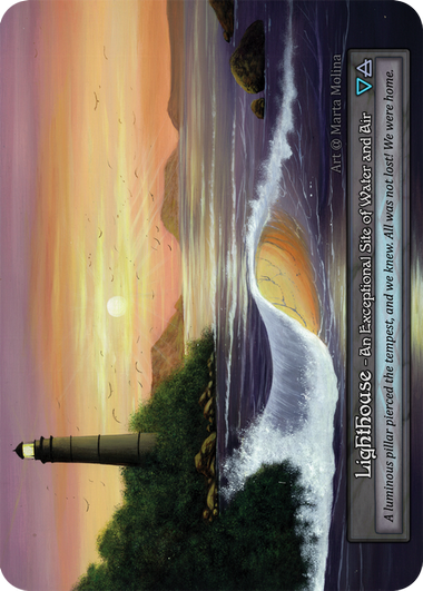 Lighthouse (Alpha)