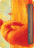 Mirage (Foil) – Alpha