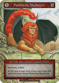 Panorama Manticore – Alpha