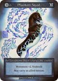 Phantom Steed – Alpha