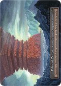 Pillar of Zeiros (Foil) – Alpha