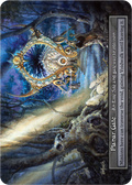 Planar Gate (Foil) – Alpha