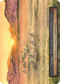 Steppe (Alpha)