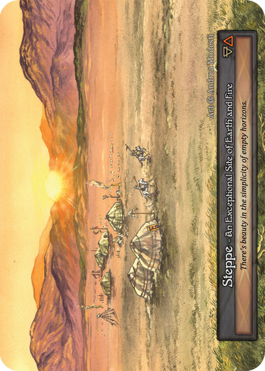Steppe (Alpha)