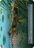 Tadpole Pool (Foil) – Alpha