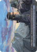 Watchtower (Foil) – Alpha