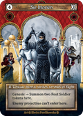 Sir Morien (Foil) – Arthurian Legends