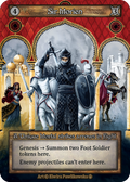 Sir Morien – Arthurian Legends
