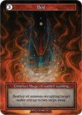 Boil (Foil) – Beta