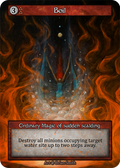 Boil – Beta