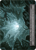 Bottomless Pit (Foil) – Beta