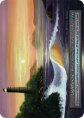Lighthouse (Beta)
