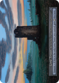 Lone Tower – Beta