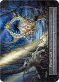 Planar Gate (Foil) – Beta