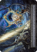 Planar Gate (Beta)