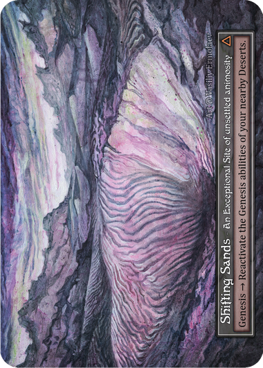 Shifting Sands (Foil) – Beta