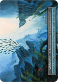 Undertow (Foil) – Beta