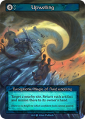 Upwelling – Beta