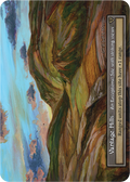 Vantage Hills (Foil) – Beta