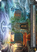 Dragonlord's Lair – Dragonlord