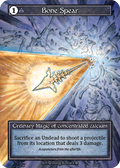 Bone Spear / Foil